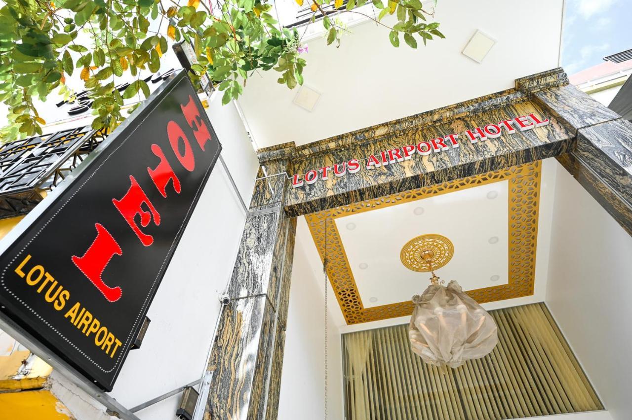 Lotus Airport Hotel Saigon Πόλη Χο Τσι Μινχ Εξωτερικό φωτογραφία